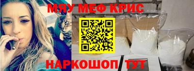 марки nbome Апшеронск