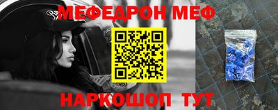 Альфа ПВП Апрелевка
