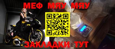 гашишное масло Аргун