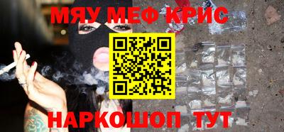 Альфа ПВП Апрелевка