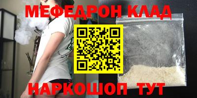 Альфа ПВП Апрелевка