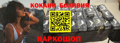 гашишное масло Аргун