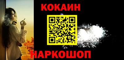 ALPHA PVP Донской