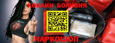 гашишное масло Аргун