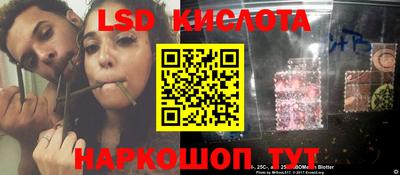 гашишное масло Аргун