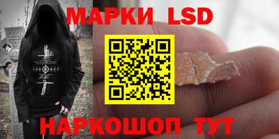 гашишное масло Аргун