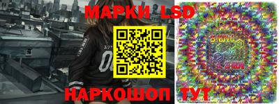 Альфа ПВП Апрелевка