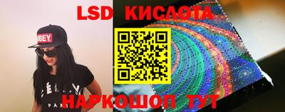 гашишное масло Аргун