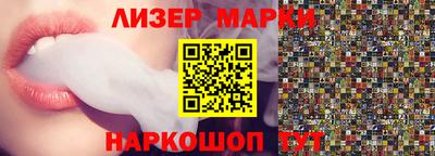гашишное масло Аргун