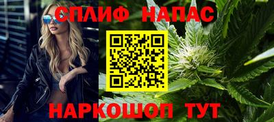 гашишное масло Аргун
