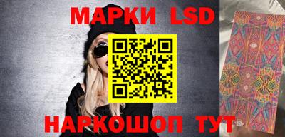 Альфа ПВП Апрелевка