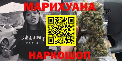 гашишное масло Аргун
