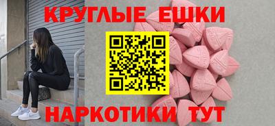 Альфа ПВП Апрелевка