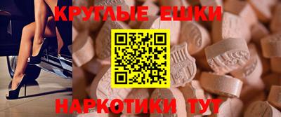 марки nbome Апшеронск