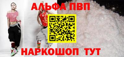 гашишное масло Аргун