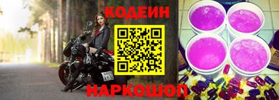 марки nbome Апшеронск