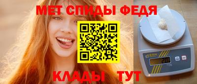 Альфа ПВП Апрелевка