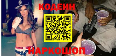 Альфа ПВП Апрелевка