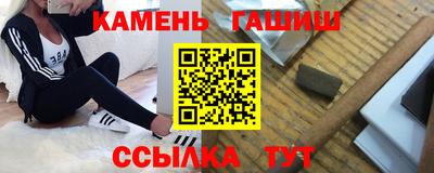 Альфа ПВП Апрелевка