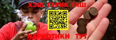 Альфа ПВП Апрелевка