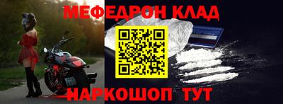 марки nbome Апшеронск