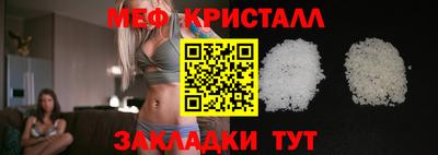 гашишное масло Аргун