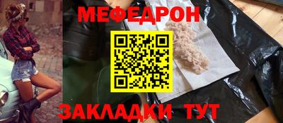марки nbome Апшеронск