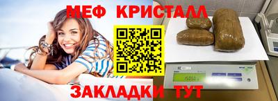 марки nbome Апшеронск