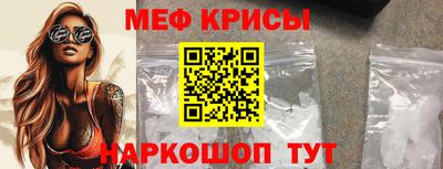 марки nbome Апшеронск