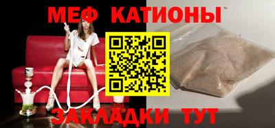 Альфа ПВП Апрелевка