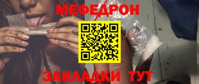 гашишное масло Аргун