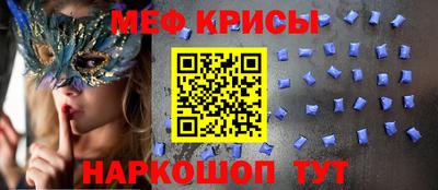 гашишное масло Аргун